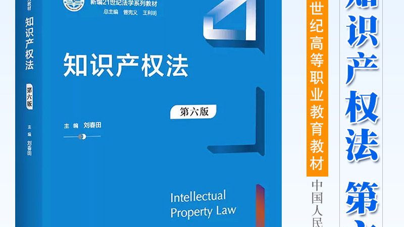 在进行音乐作品版权登记前，需要准备以下材料：