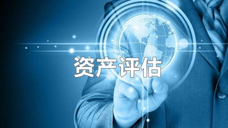 个人税务筹划：如何为您的企业合理避税**