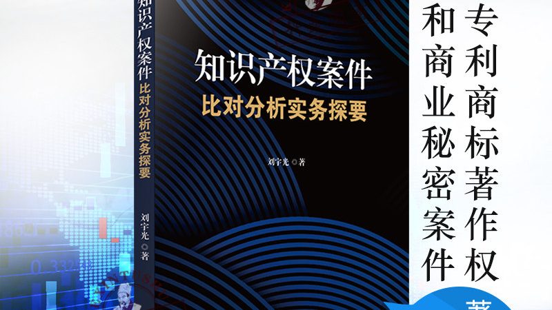 代理记账软件选型，别让免费成为最贵的成本