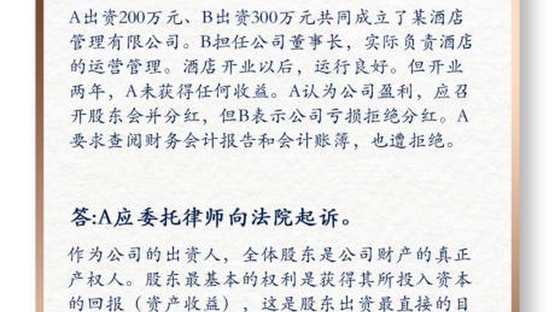 产品外观设计专利：要满足哪些条件才能获得授权