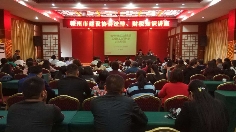 建筑资质代办费，花得值不值要看这几点
