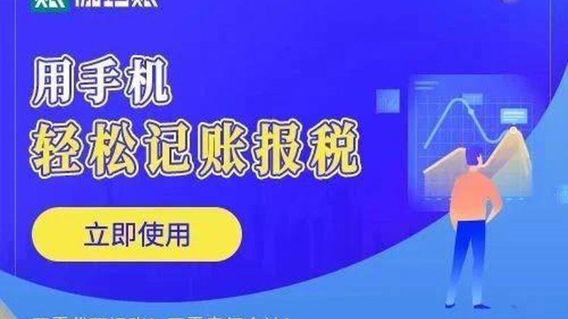 深圳实用新型专利申请，了解周期是关键