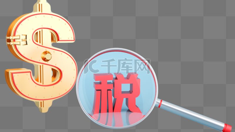 医药商标转让与授权：关键区别解析**