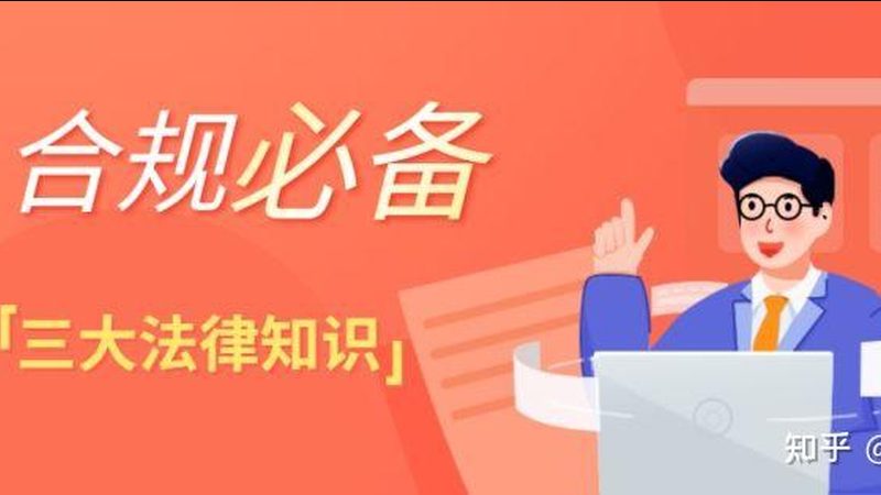 律师咨询服务：