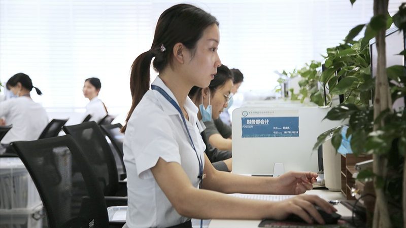 成都个体工商户注册流程全解析**