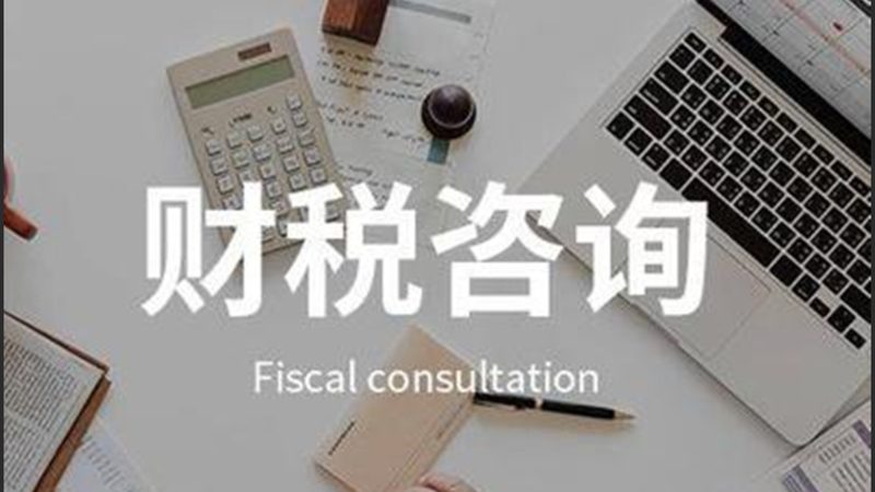 夫妻共同债务认定标准：从“共签共债”到“共债共担”的实务逻辑