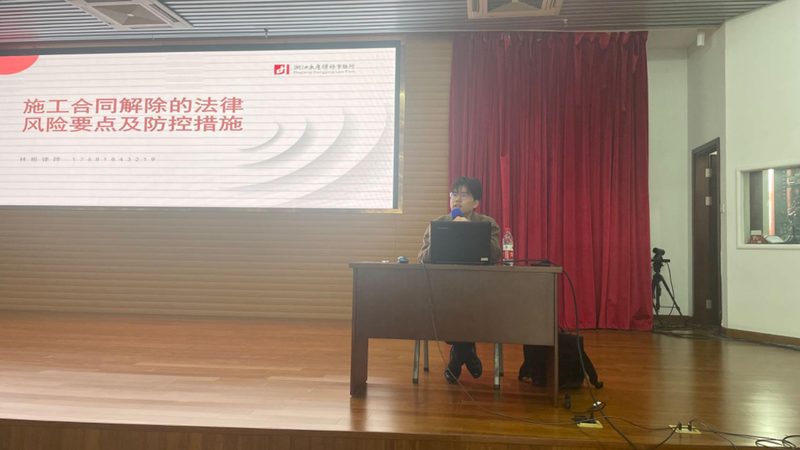 简易注销流程全解析：注册公司不再繁琐**