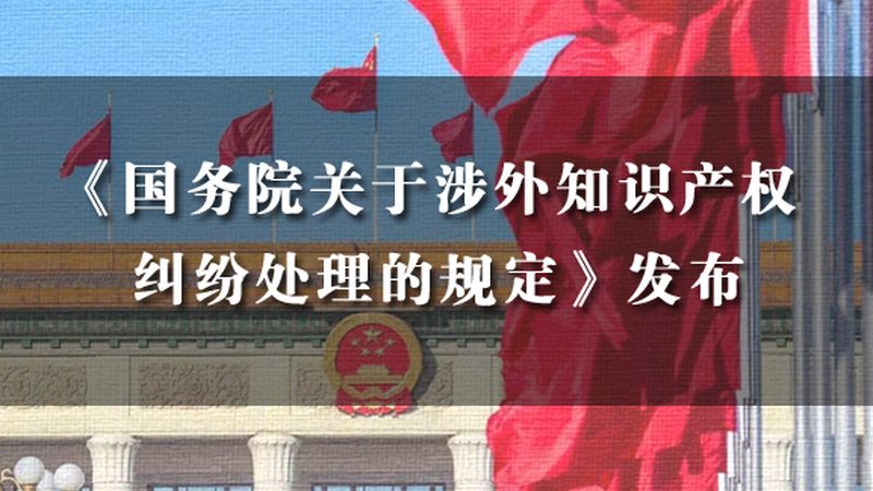 劳务资质办理需要什么条件