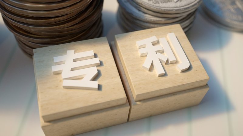 公司注销与吊销：一字之差，天壤之别