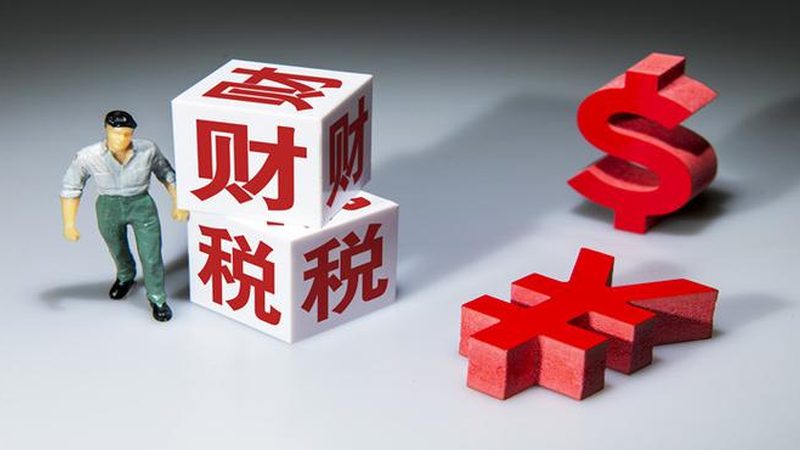 版权登记审核时间，到底卡在哪儿