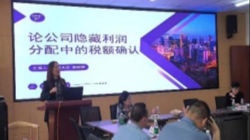 法律咨询公司资质标准
