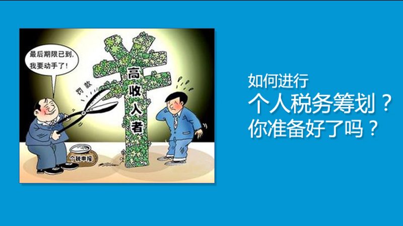 注册公司地址选择：合规与战略的双重考量**