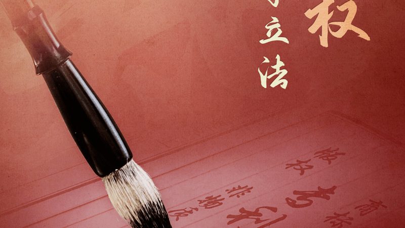 营业执照注销可以线上办理吗
