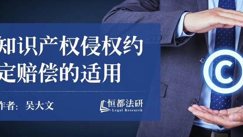 选择合适的版权登记机构，首先要关注其资质。一家合格的机构应当具备以下条件：