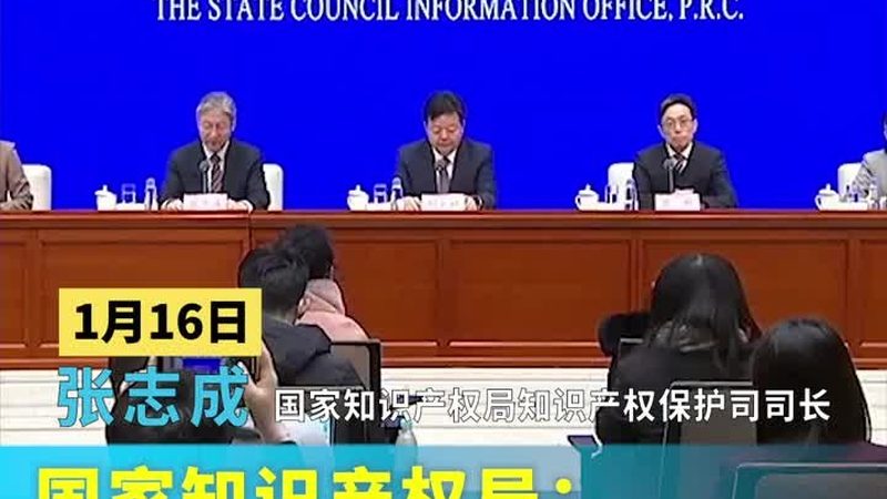 股权变更，费用几何？揭秘企业股权变更代办费用真相**