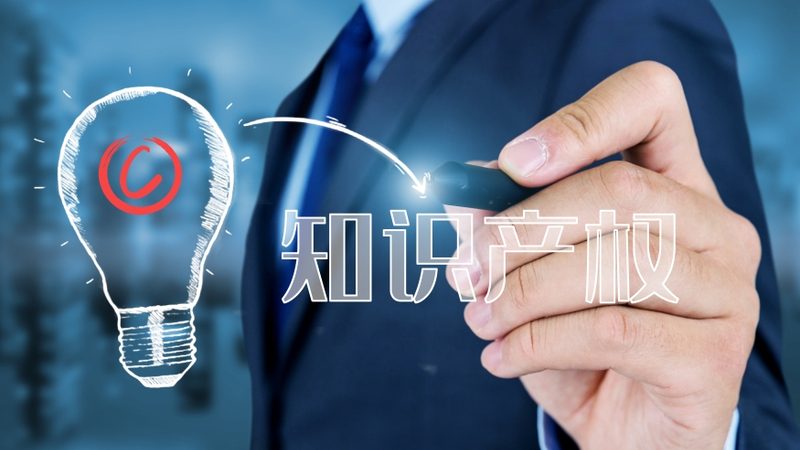 北京公司银行账户注销，这些步骤和注意事项你不得不知**