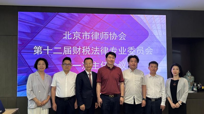 尽管法人签字并非必须，但在办理营业执照过程中，以下事项仍需注意：
