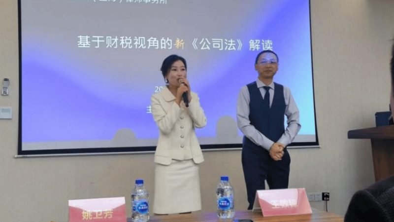 高新技术企业认定，中介收费到底贵不贵