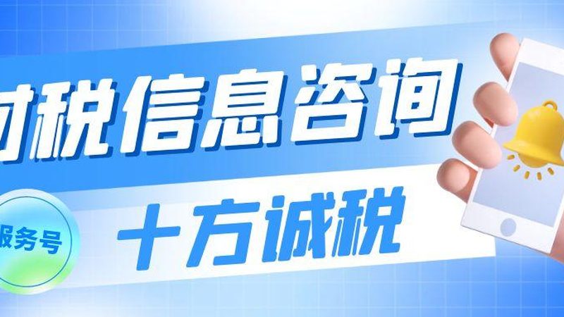 公章使用，合规先行：公司公章日常管理五大要点**