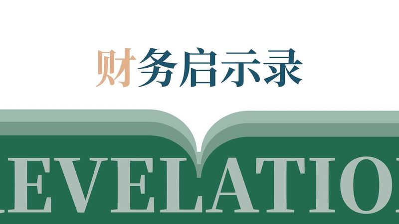 个人名下商标转让，流程规范详解**